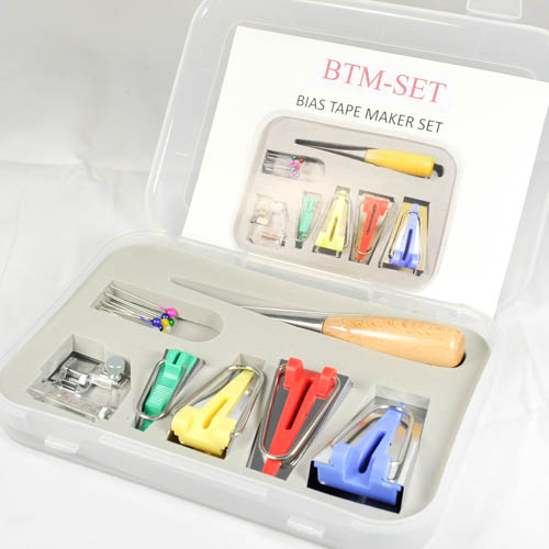 Bias Tape Makers Set  (4 Sizes)