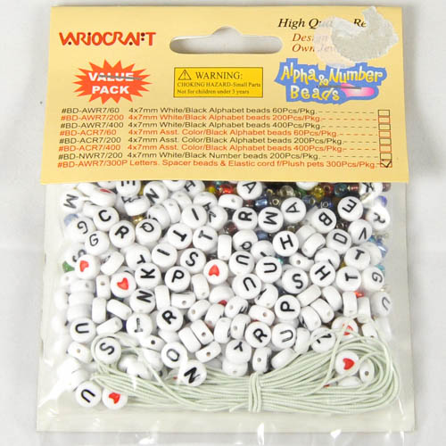 Alphabet Beads with Spacer Beads & Elastic Cord