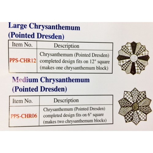 Chrysanthemum (Pointed Dresden)  