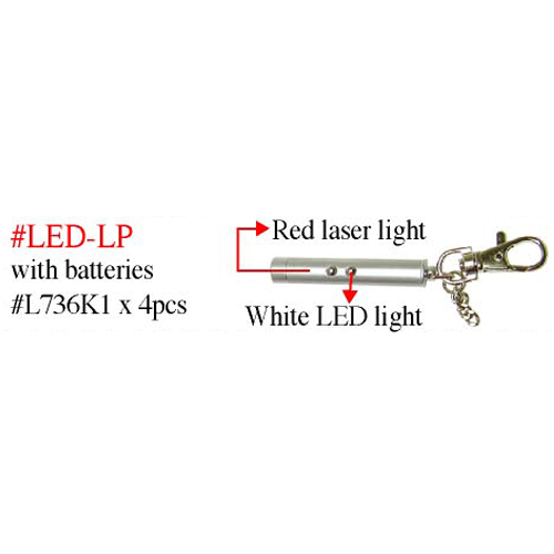 LED Torch/Laser Light with Keychain