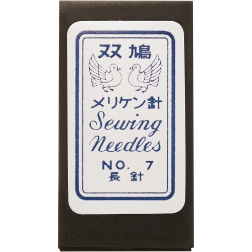 Soukyu Sewing Needles, long #7 (25 pcs)