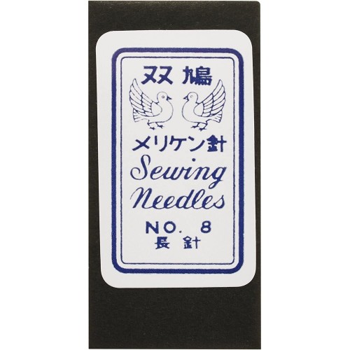 Soukyu Sewing Needles, long #8 (25 pcs)
