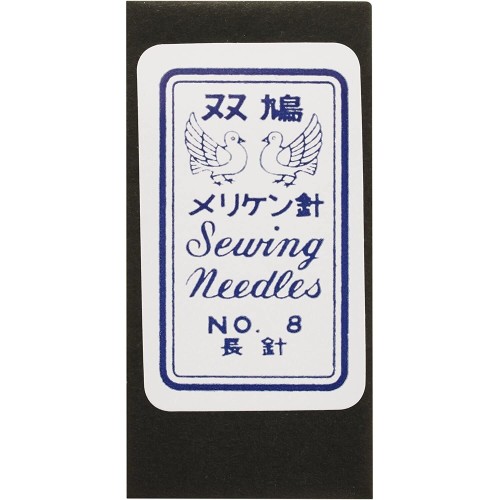 Soukyu Sewing Needles, long #8 (25 pcs)