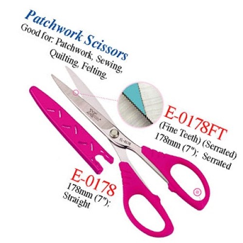 Sewing Scissors (Serrated) 178mm (7")