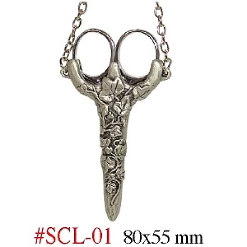 Scissors Chatelaine